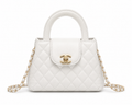 Chanel Nano Kelly Shopper - Ασπρη