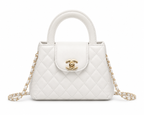 Chanel Nano Kelly Shopper - Ασπρη