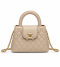 Chanel Nano Kelly Shopper -  Μπεζ
