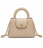 Chanel Nano Kelly Shopper -  Μπεζ