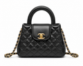 Chanel Nano Kelly Shopper - Μαυρη