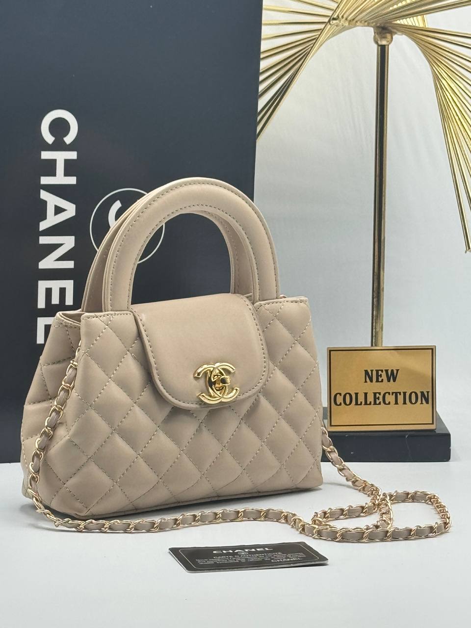 Chanel Nano Kelly Shopper -  Μπεζ