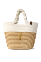 YSL Ψάθινη Tote Τσάντα – Natural & White| Καλοκαιρινή Oversized Τσάντα Ώμου